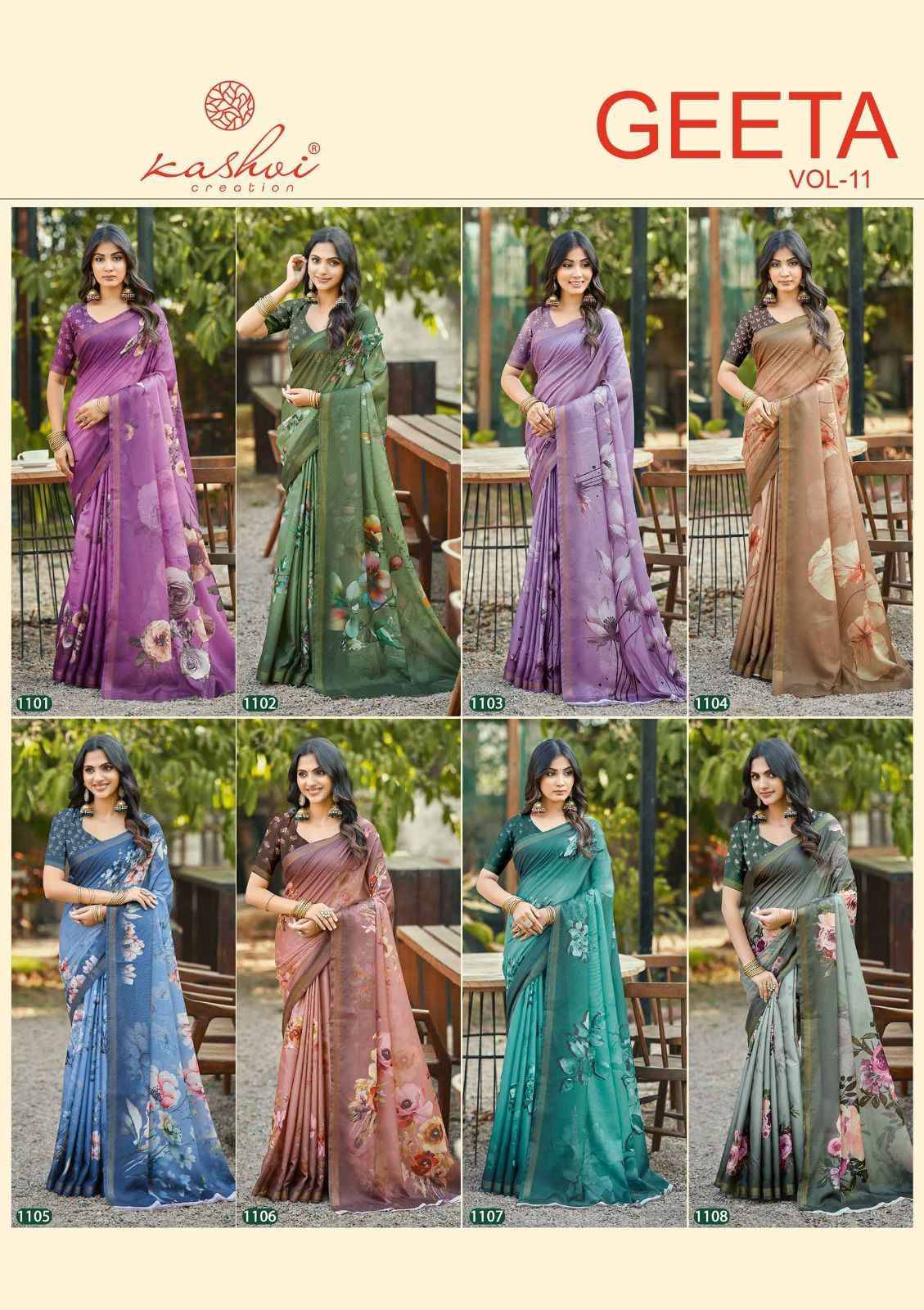 GEETA VOL. 11 By KASHVI CREATION 1101 To 1108 Series Indian Traditional Wear Collection Beautiful Stylish Fancy Colorful Party Wear & Occasional Wear Dull Moss With SIMER SILK Sarees At Wholesale Price